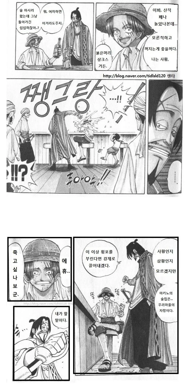 manga_628626_002.webp