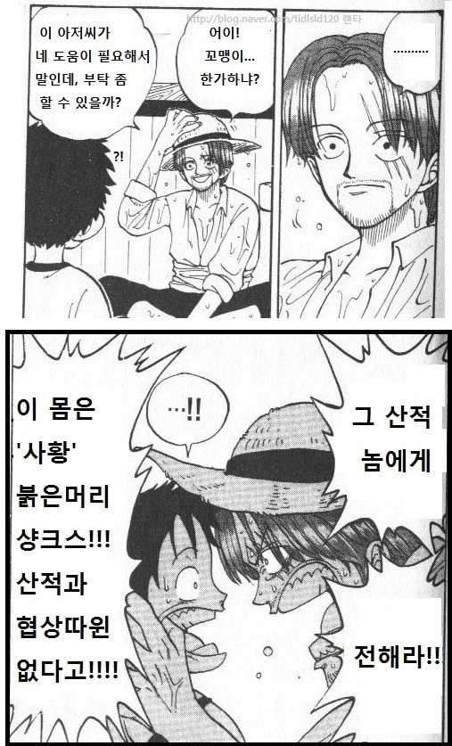 manga_628626_004.webp