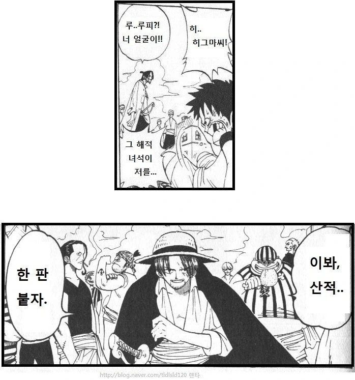 manga_628626_005.webp