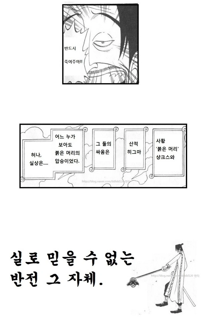 manga_628626_007.webp