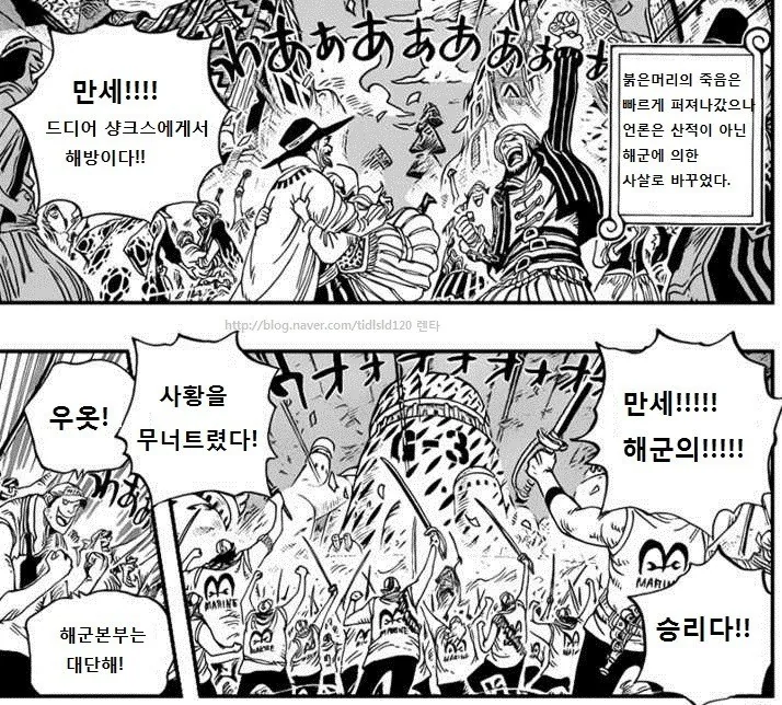 manga_628626_008.webp