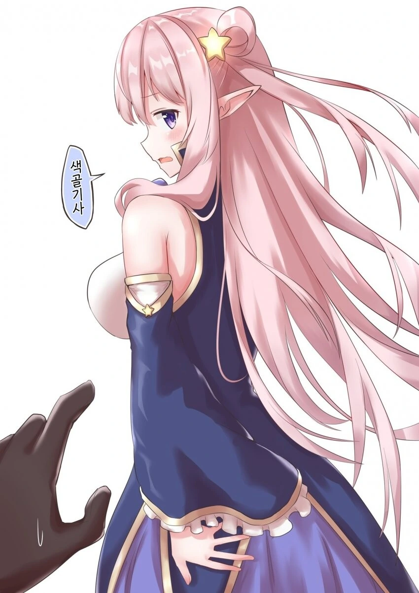 manga_649422_002.webp