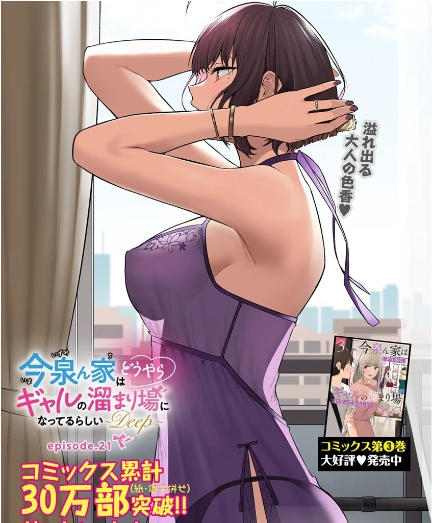 18e450c7a682130a.png