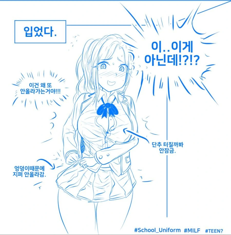 manga_657231_003.webp