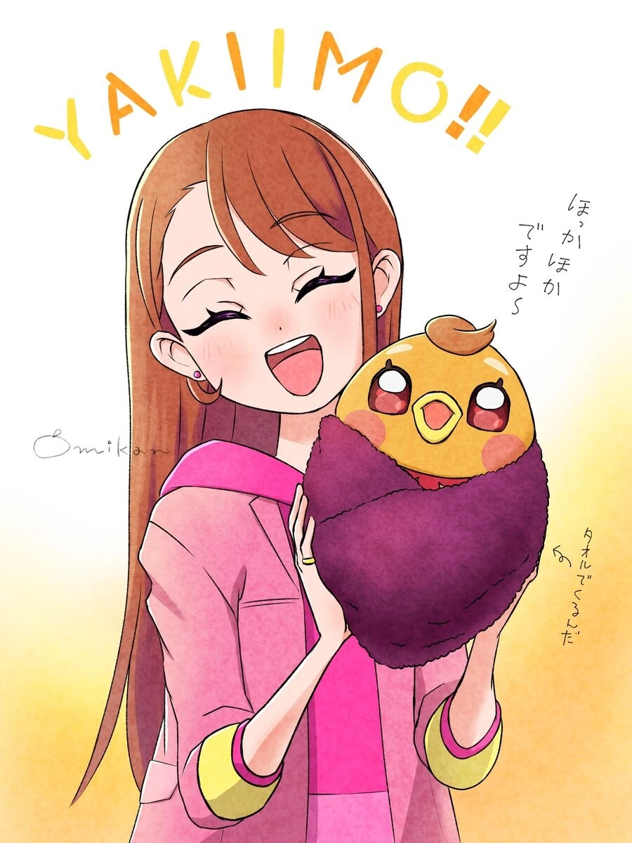 manga_65869946_006.webp