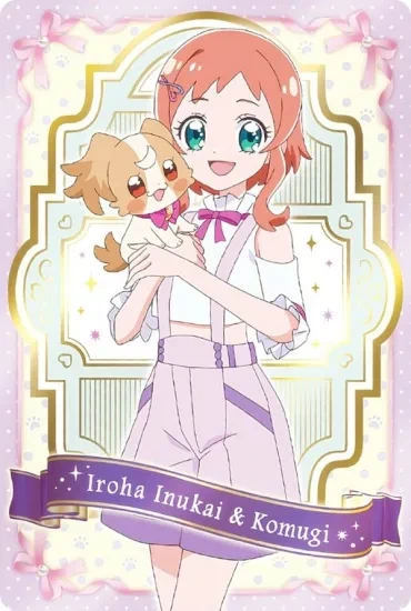 manga_65869946_007.webp