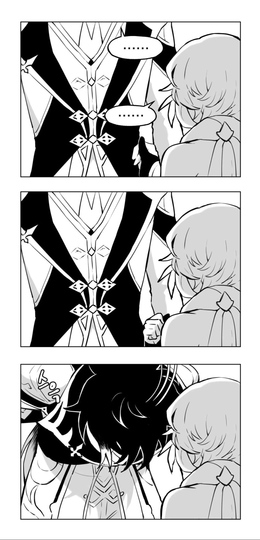 manga_659687_002.webp