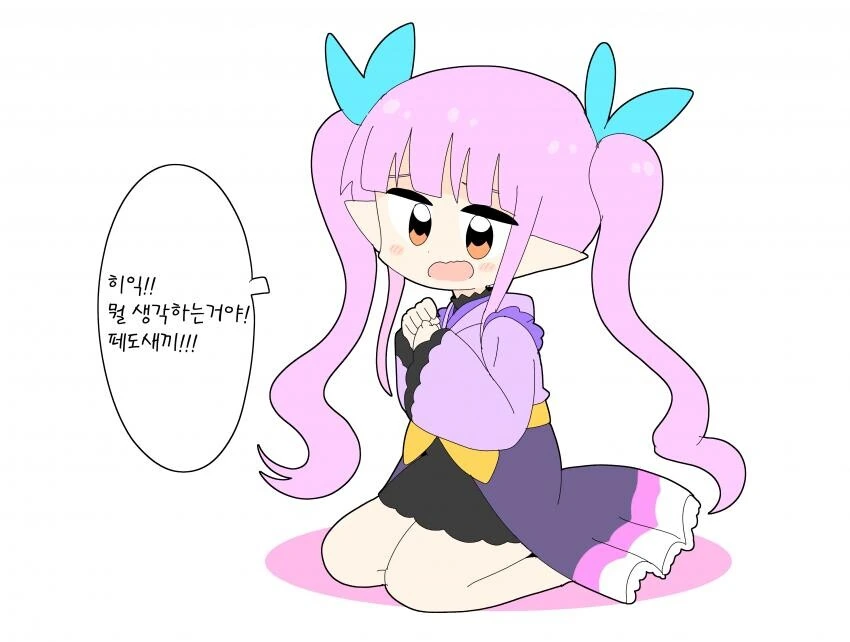 귀여운 여동생들 만화 대표 이미지