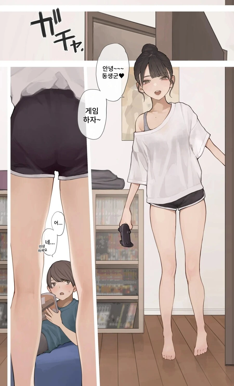 유희왕) ㅂㄱ 대표 이미지