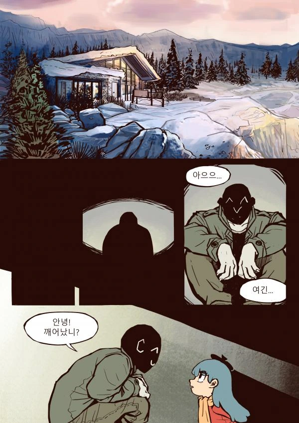 manga_713350_002.webp