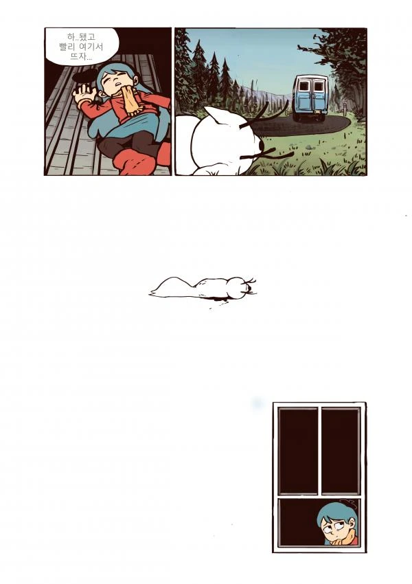 manga_713350_008.webp