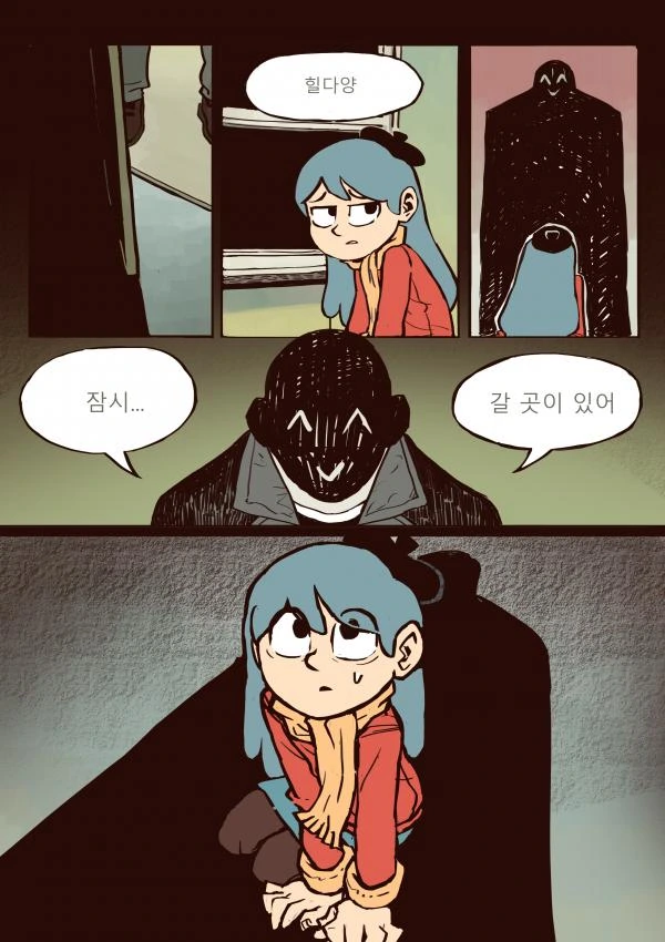manga_713350_009.webp