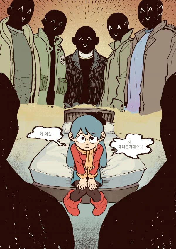 manga_713350_010.webp