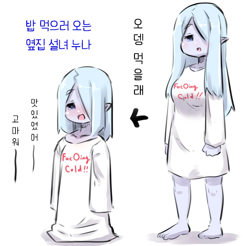 manga_713413_003.webp