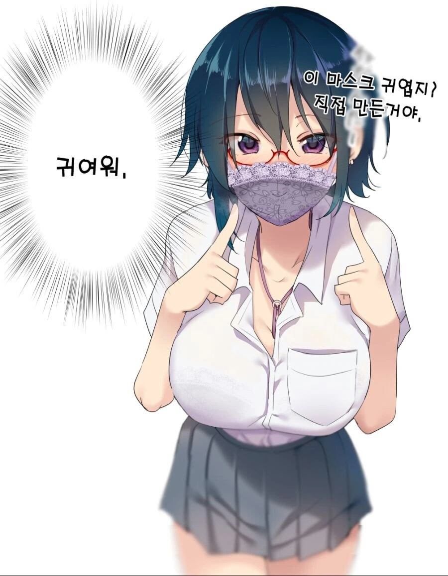manga_728934_003.webp