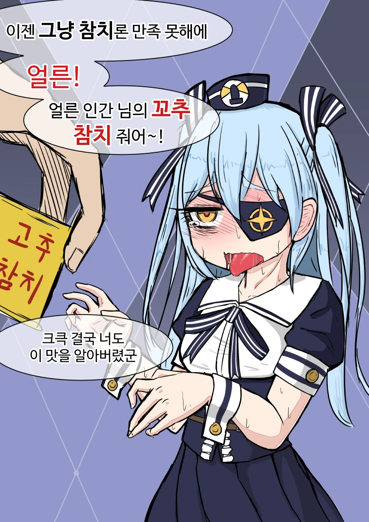manga_730221_002.webp