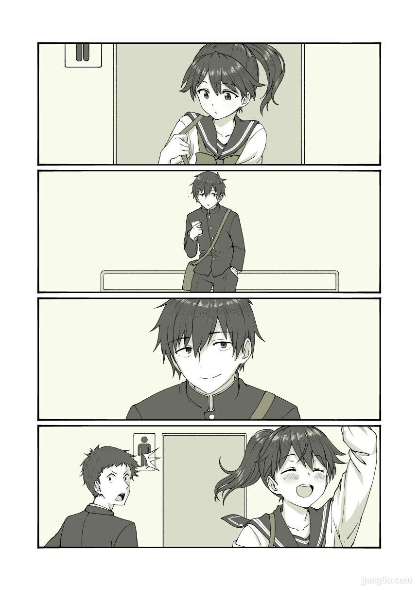 화장실 간 친구를 기다리는 만화.manhwa_2.jpg