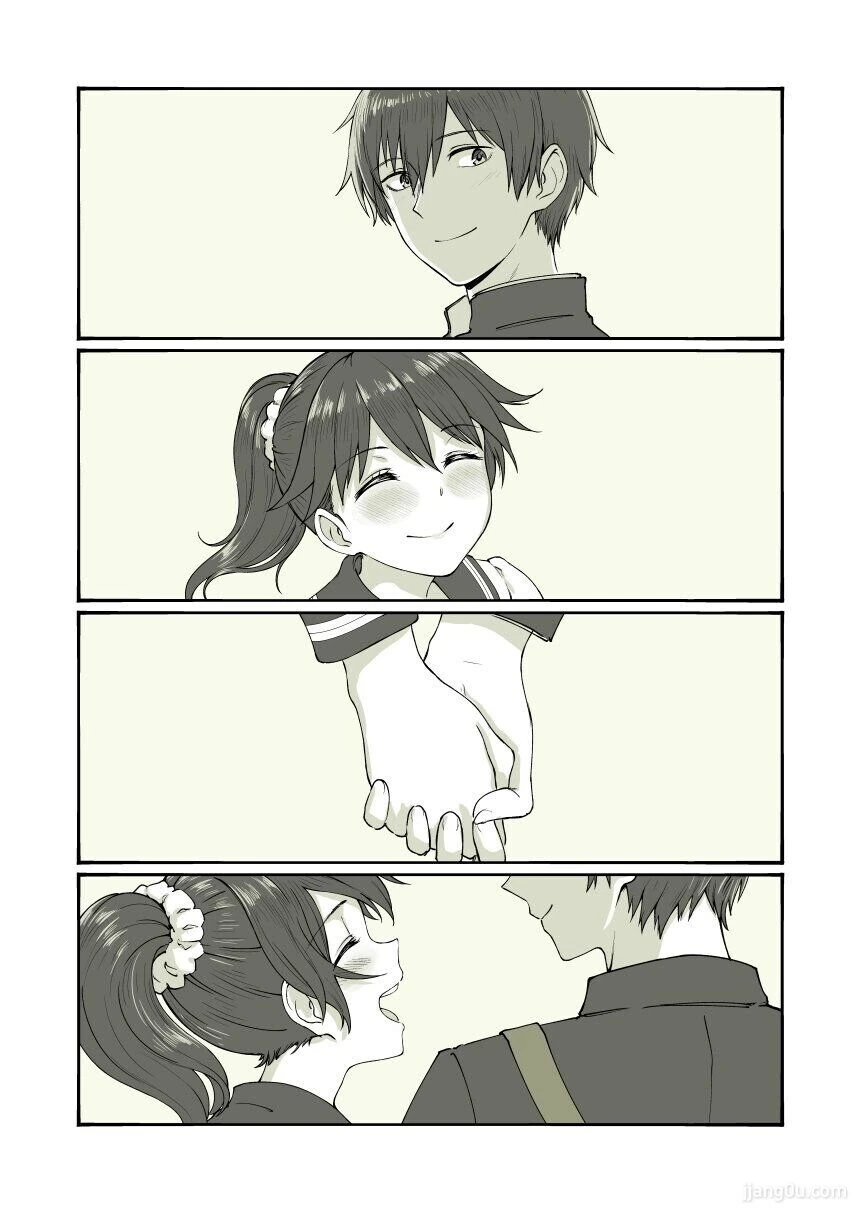 화장실 간 친구를 기다리는 만화.manhwa_3.jpg