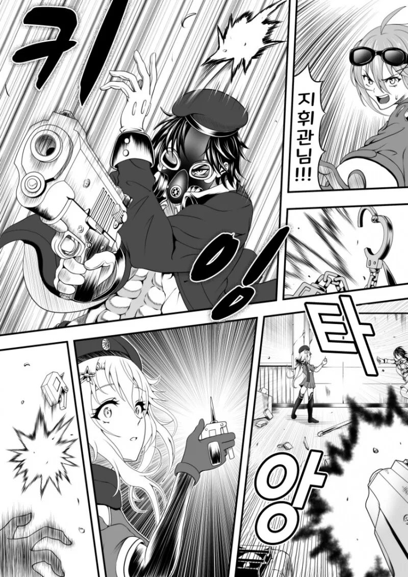 manga_749565_014.webp