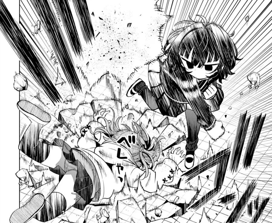 manga_76450932_04c0_002.webp