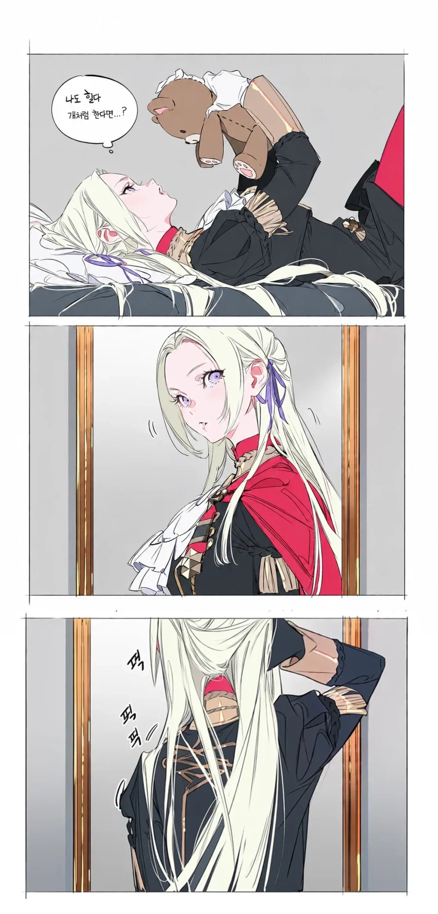 manga_76451991_9595_008.webp