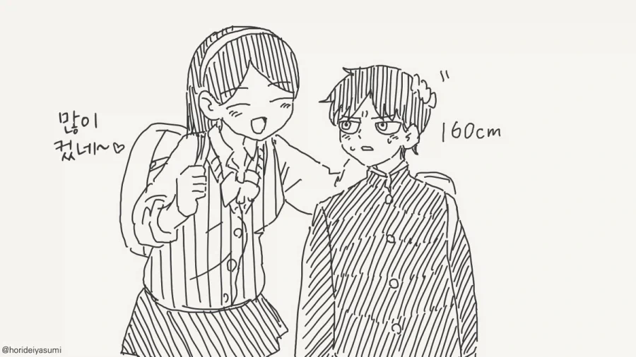 manga_76452803_936b_003.webp