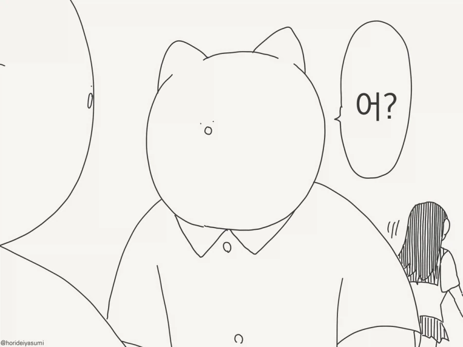 manga_76453348_837e_004.webp