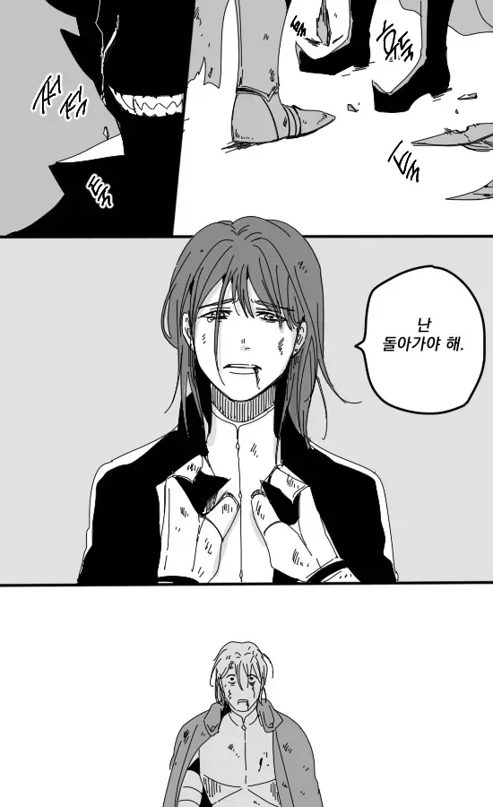 manga_76453415_4793_007.webp