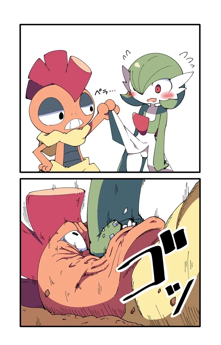 가족들이 전부 ㄱㅇ인.manga 이미지 2