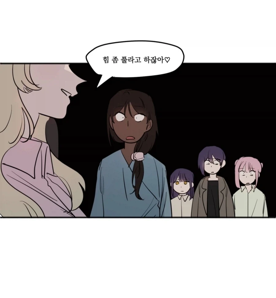 manga_76455088_b37e_004.webp