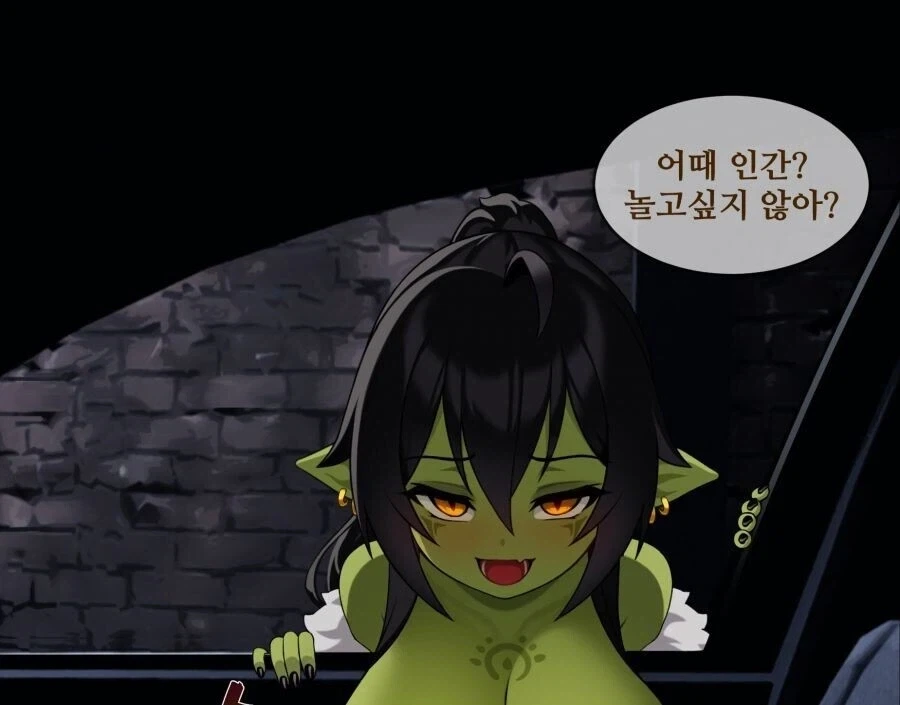 manga_76459296_78fd_002.webp