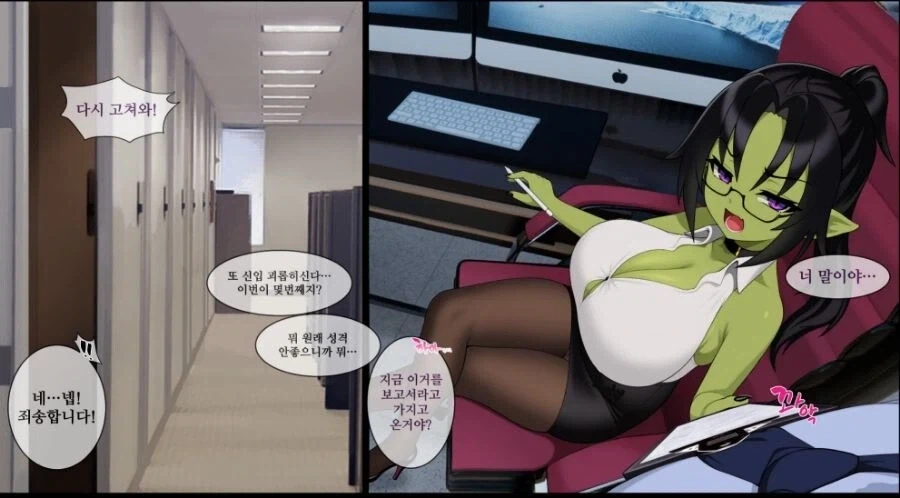 manga_76459296_78fd_004.webp