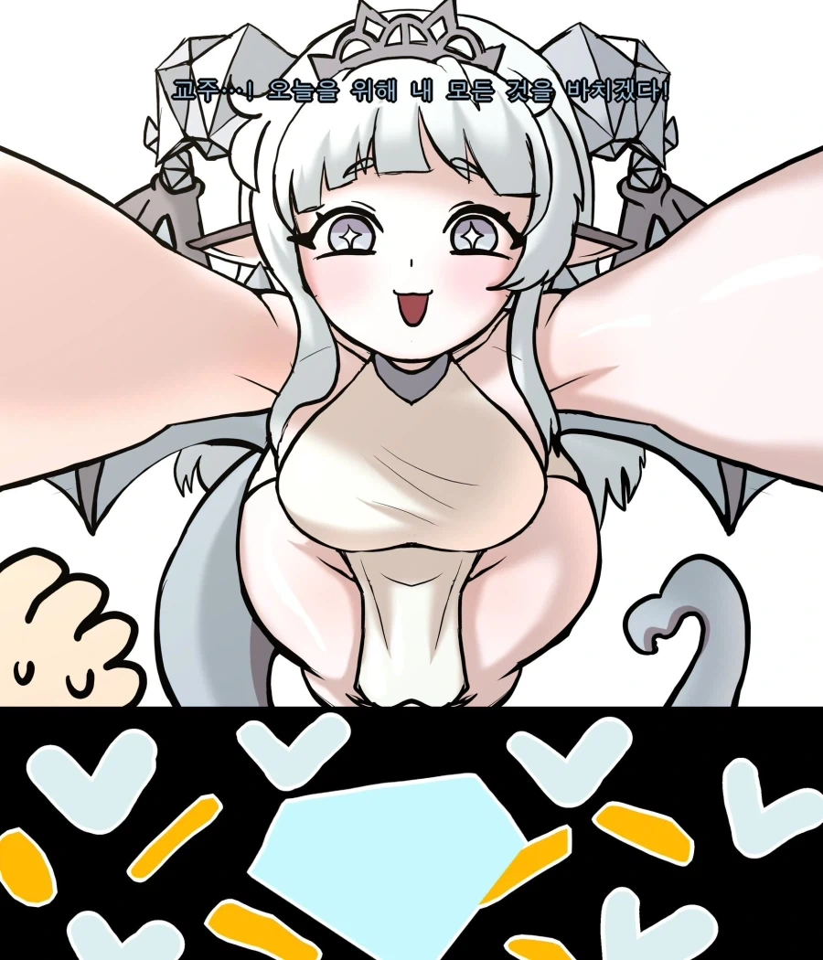 manga_76460997_88e6_006.webp