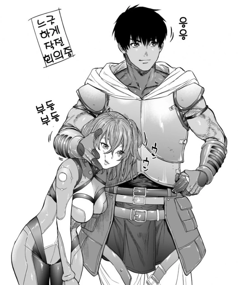 manga_777572_004.webp