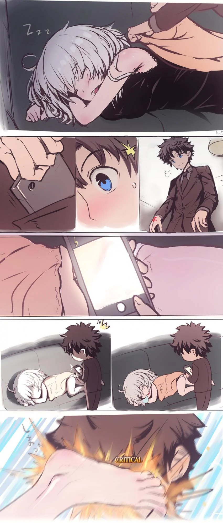 지구에 외계인 방문하는.manhwa 대표 이미지