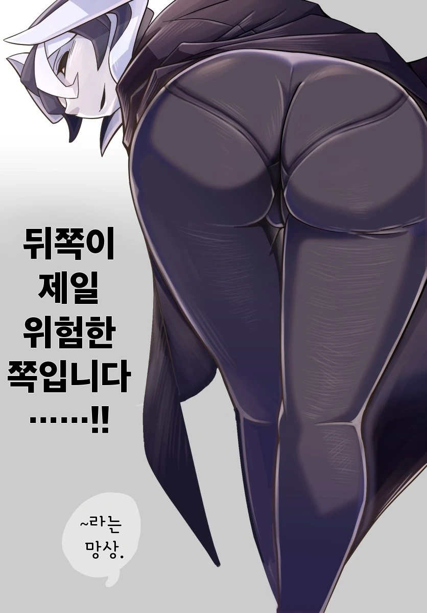 manga_1027420_002.webp