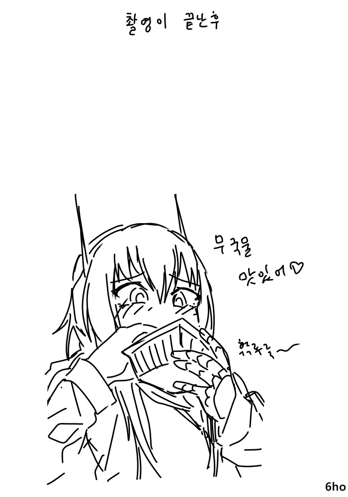 manga_1046213_003.webp