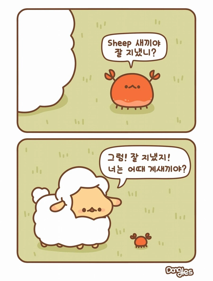 manga_1139519_010.webp