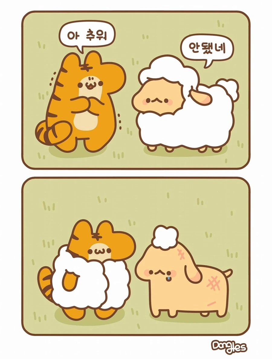 manga_1139519_018.webp