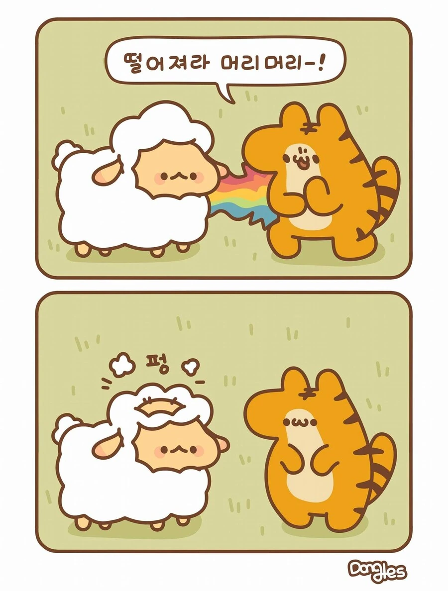 manga_1139519_024.webp