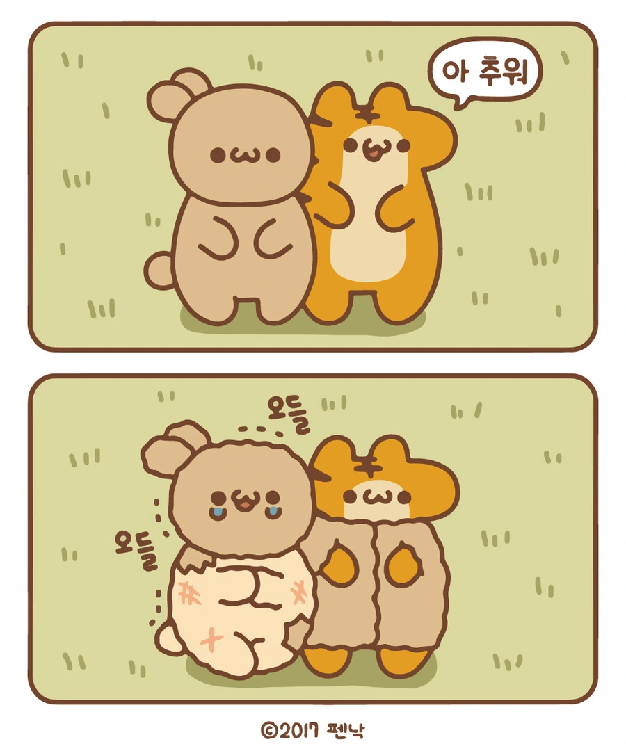 manga_1139519_026.webp