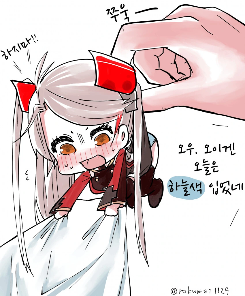 manga_1165391_002.webp