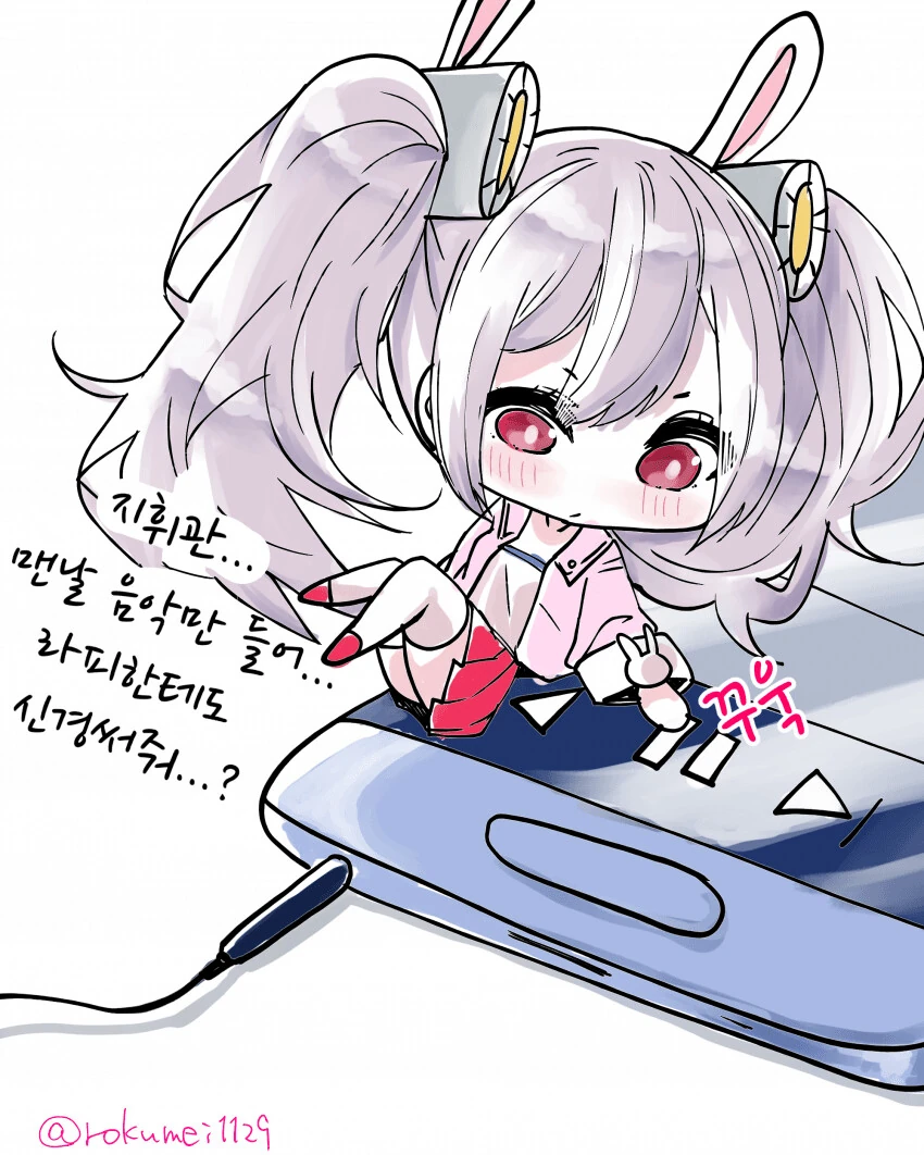 manga_1165391_007.webp