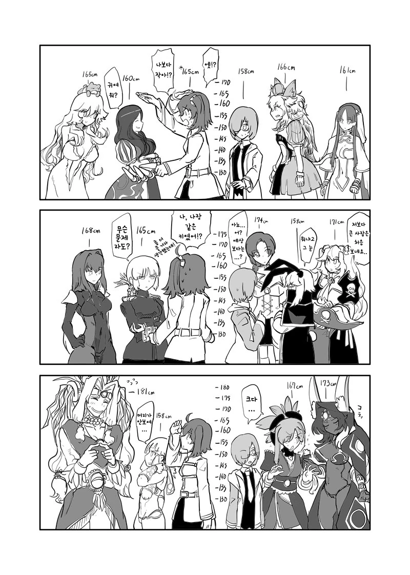 manga_1178859_002.webp