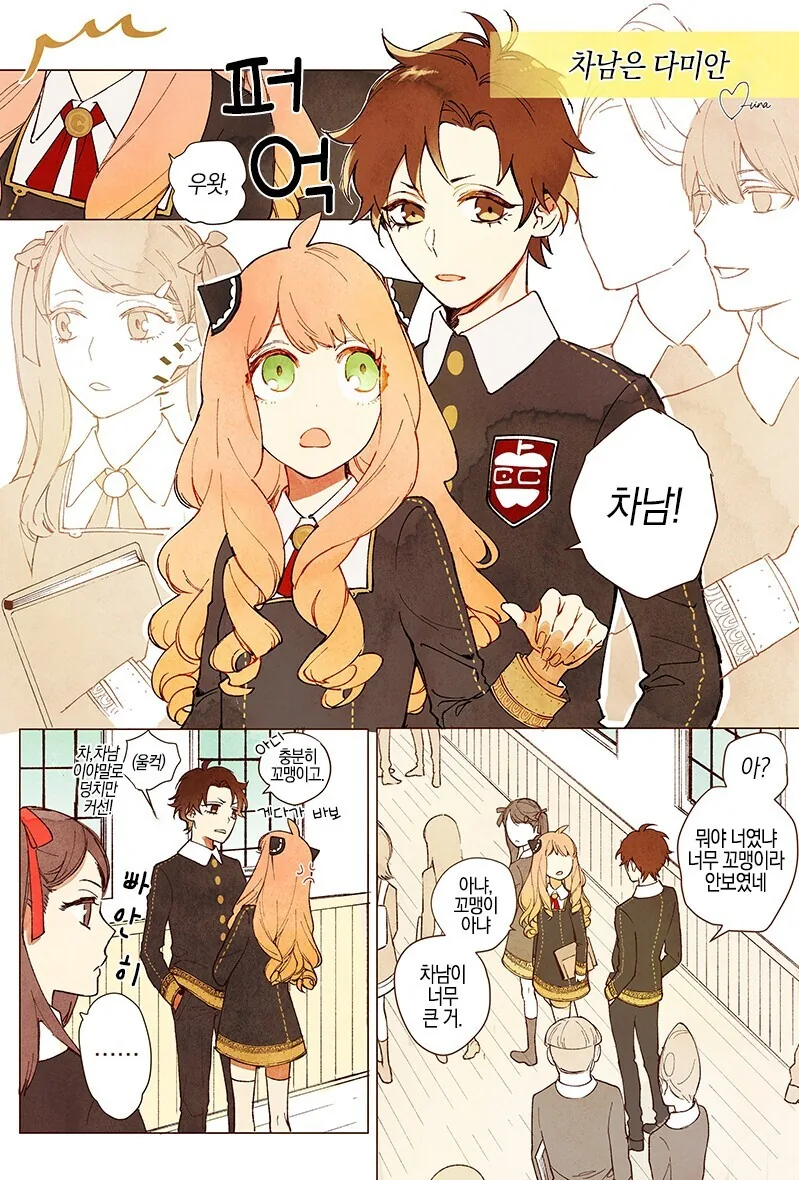 옷 입었는데.. 몸매라인이 왜 다 보이죠? 대표 이미지