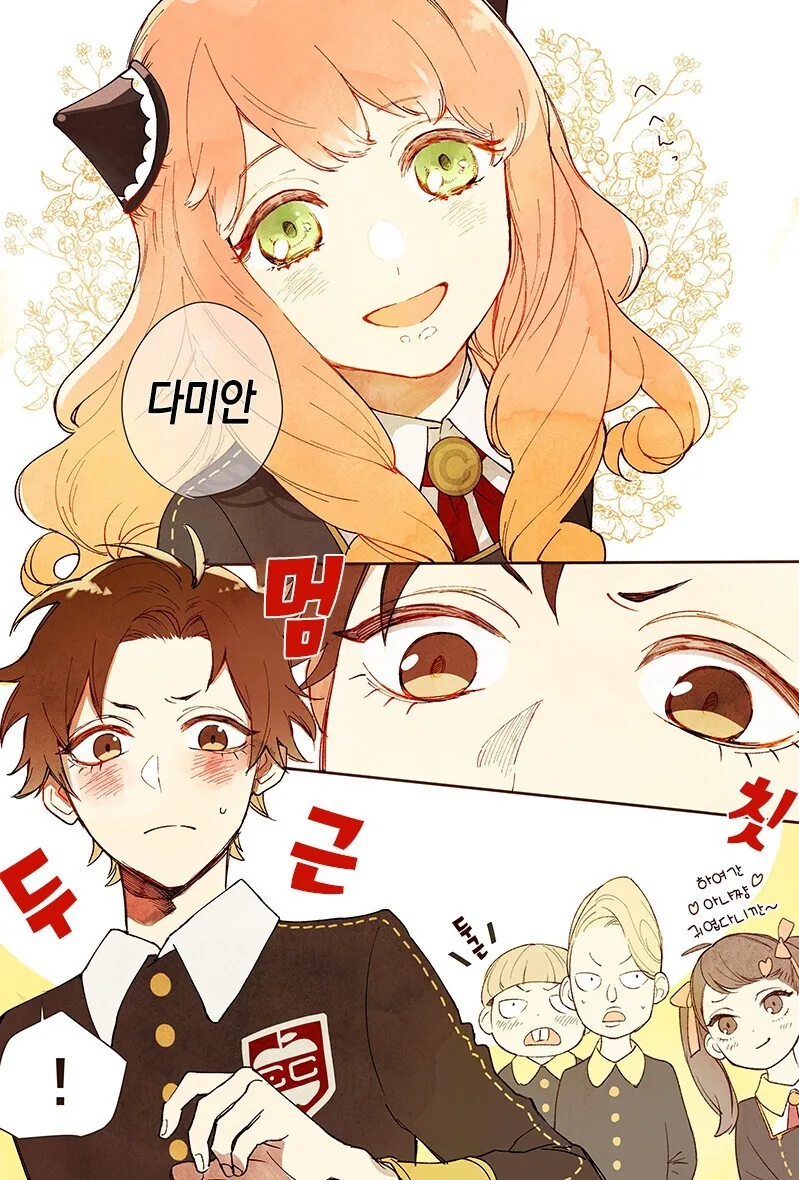 manga_1256373_003.webp