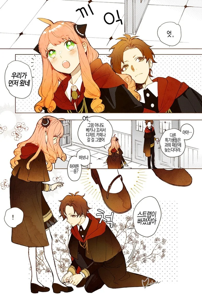 manga_1256373_005.webp