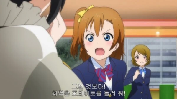 넥슨증오작가)자뻑하면 생기는일 manga 이미지 2