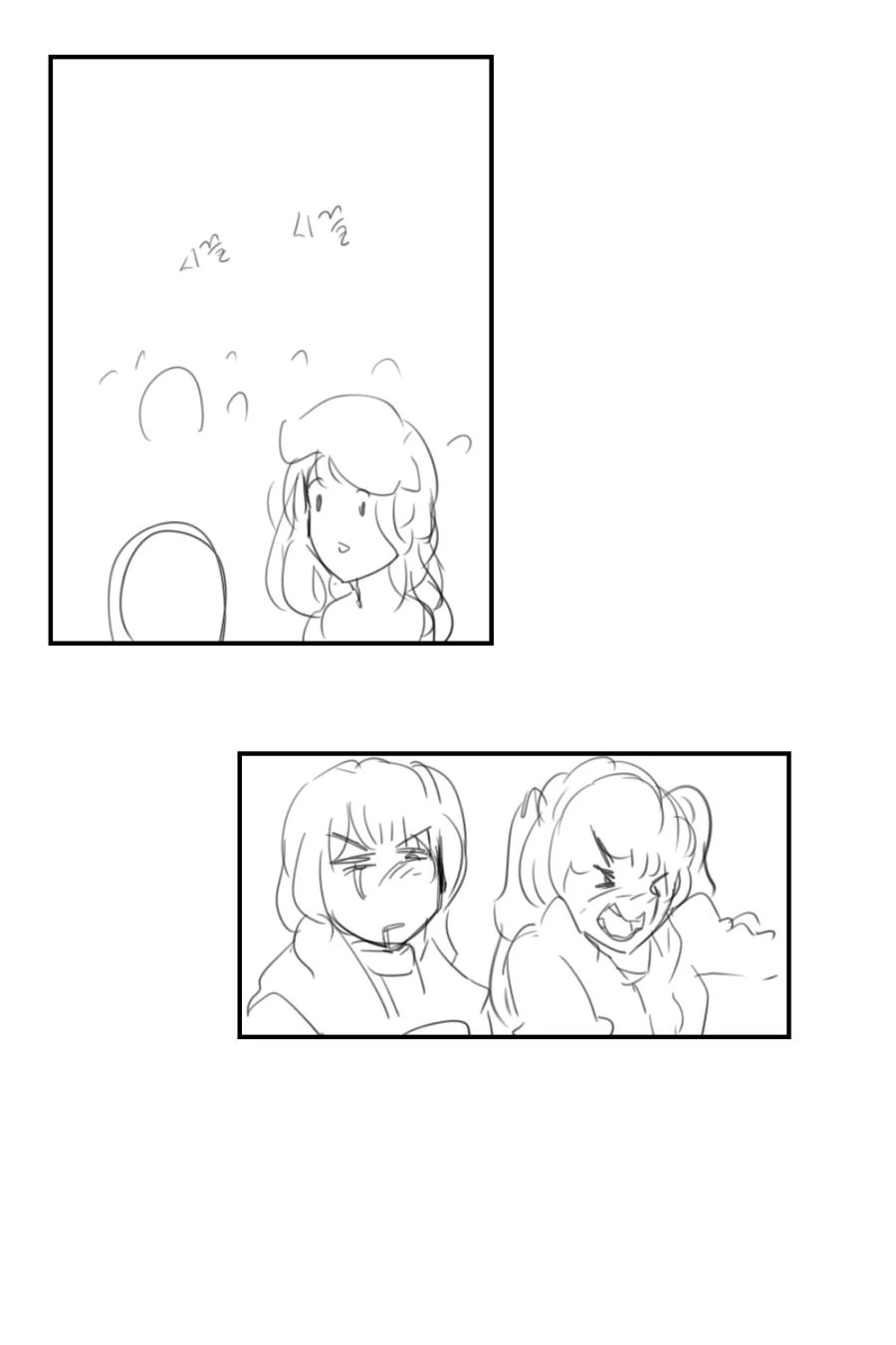 가족끼리 생은 안되는 manga 대표 이미지