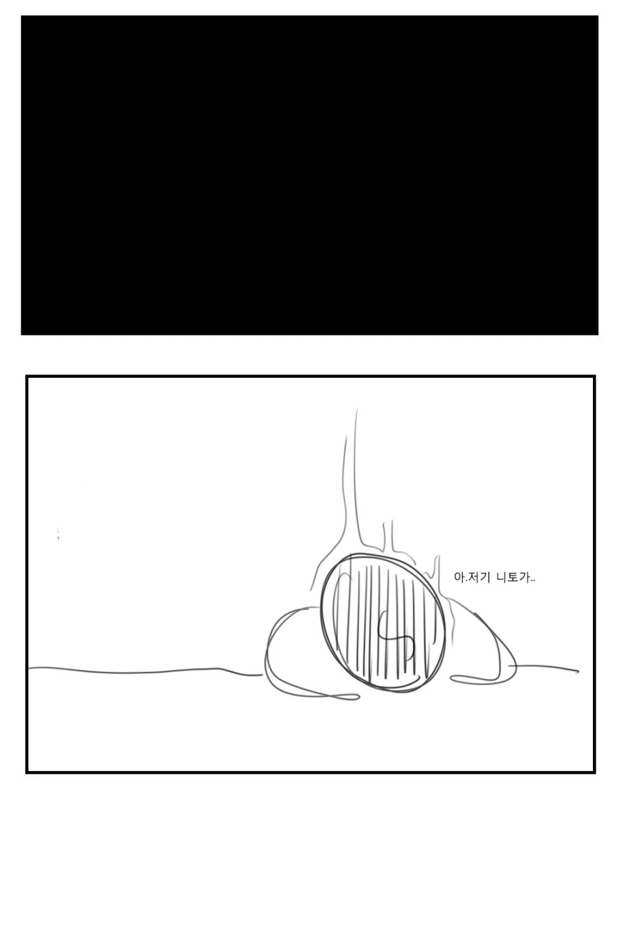 manga_1350999_003.webp